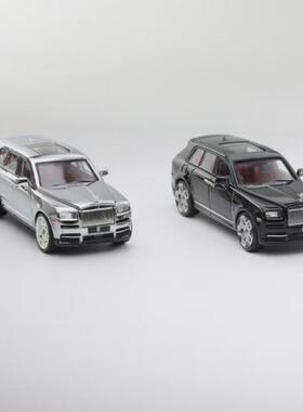 Small Cart 1:64 劳斯莱斯 库里南 Cullinan 电镀白合金汽车模型