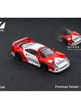 Findclassically 1:64 法拉利 F40 可翻灯 原款 合金汽车模型