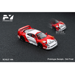 法拉利 F40 可翻灯 合金汽车模型 Findclassically 原款