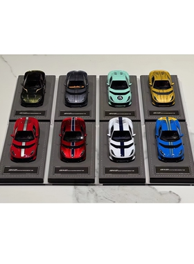 HH MODEL 1:64 法拉力 812 Competizione 树脂仿真汽车模型