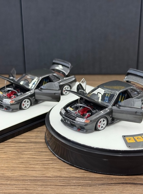 PGM 1:64 尼桑 GTR R32 合金全开 仿真汽车模型