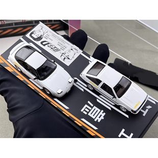 日本动漫社 1:64 AE85 RPS13 头文字D 双车套装 合金汽车模型