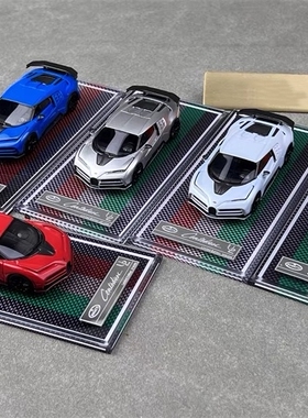 U2 1:64 布加迪 Centodieci 110 纪念版 超跑仿真汽车模型