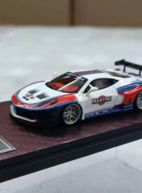 QIDIAN 1:64 LB458 GT 马天尼 树脂仿真汽车模型