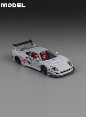 DM MODEL 1:64 法拉利 LBWK F40 战斗灰 合金仿真汽车模型