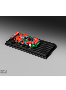 Miniscule Workshop 1:64 马自达 787B 引擎盖可开 树脂汽车模型