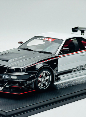 Line Model 1:18 尼桑 GTR R34 Z-TUNE 熊猫配色 仿真汽车模型