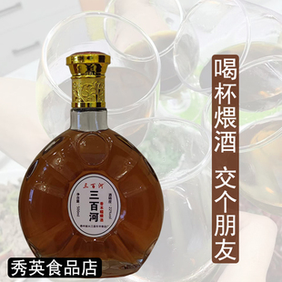 从江香禾糯煨酒22度低度甜酒贵州特产优质米酒传统老款瓶装糯米酒