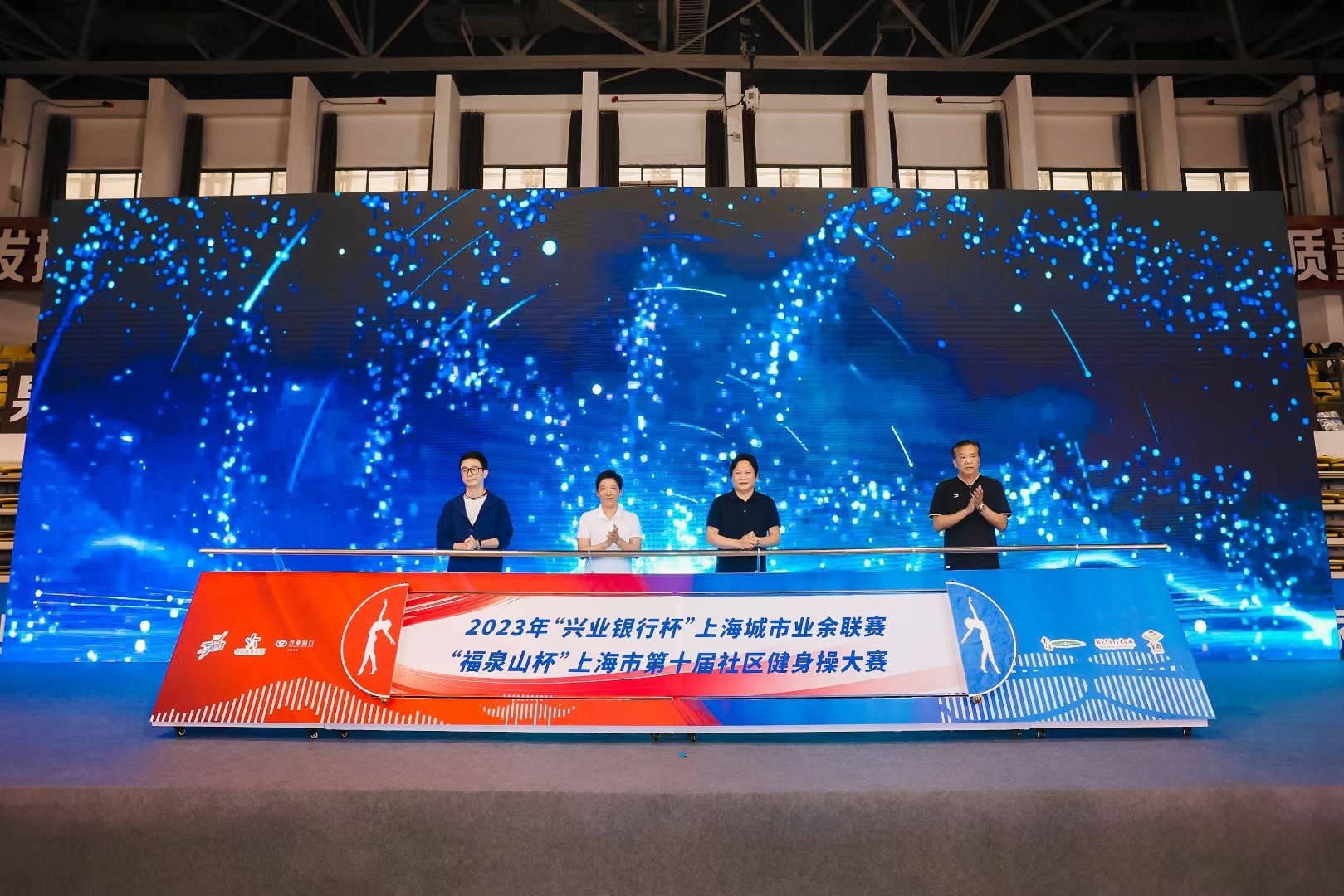 创意启动仪式道具logo定制 卷轴画轴可按钮可推杆公司活动常用