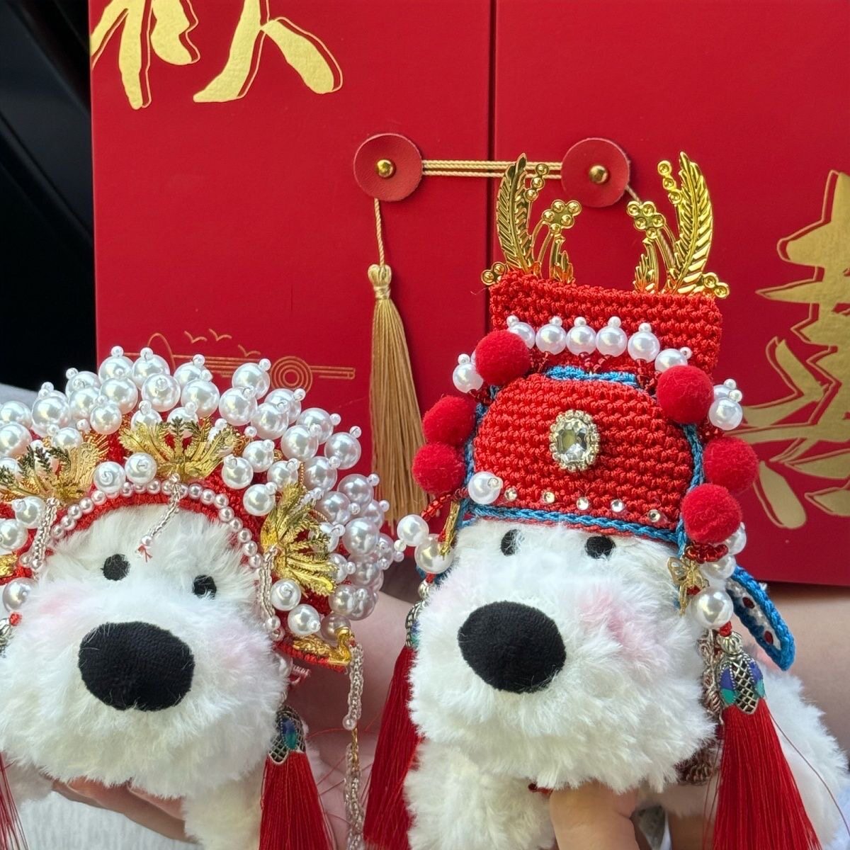 凤冠霞帔小众新婚订婚礼物西高地摆件创意娃娃闺蜜送新娘结婚礼物
