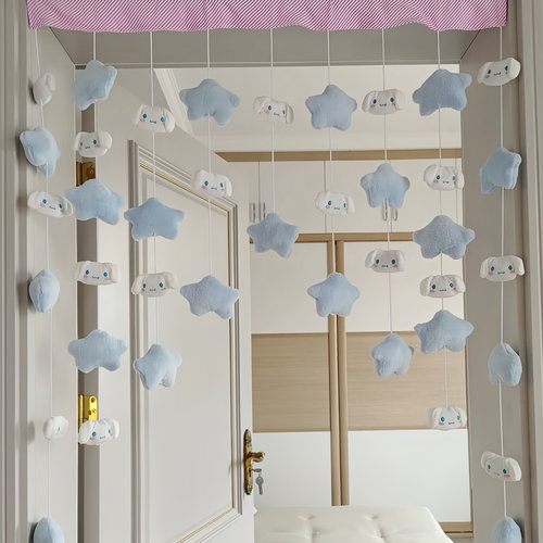 玉桂狗蓝星星可爱卡通门帘隔断帘客厅玄关装饰卧室挂帘