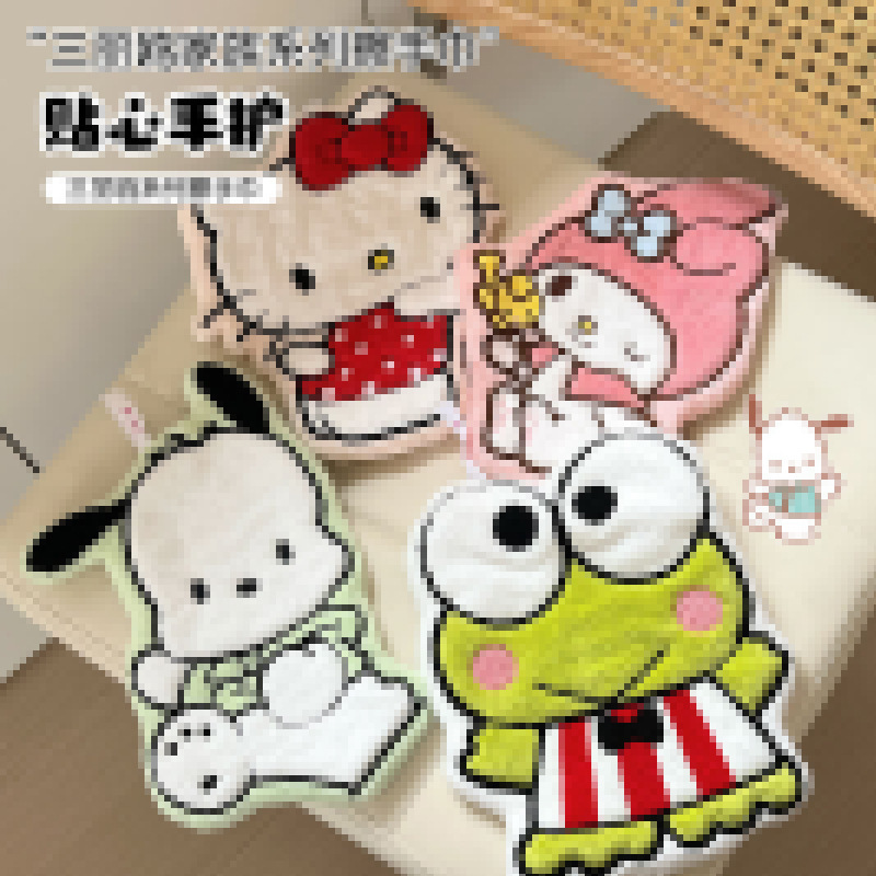 KT猫擦手巾卡通可爱洗手毛巾挂式双层加厚吸水柔软珊瑚绒儿童方巾