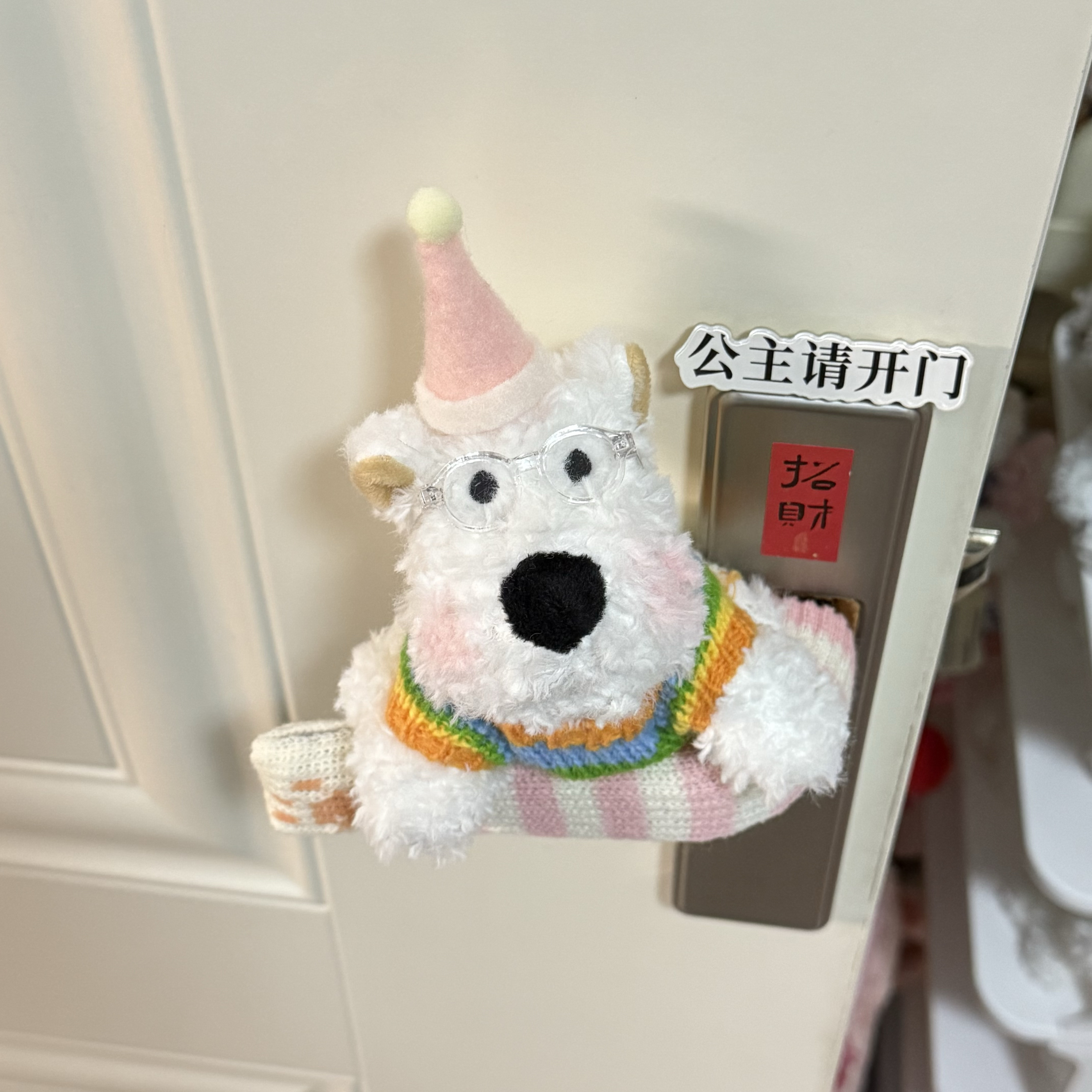 可爱小狗门把手套防磕碰防撞门把手保护套儿童房防护保护套