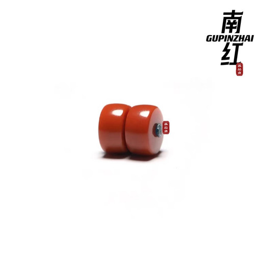 瓦西药片南红桶珠精品文玩