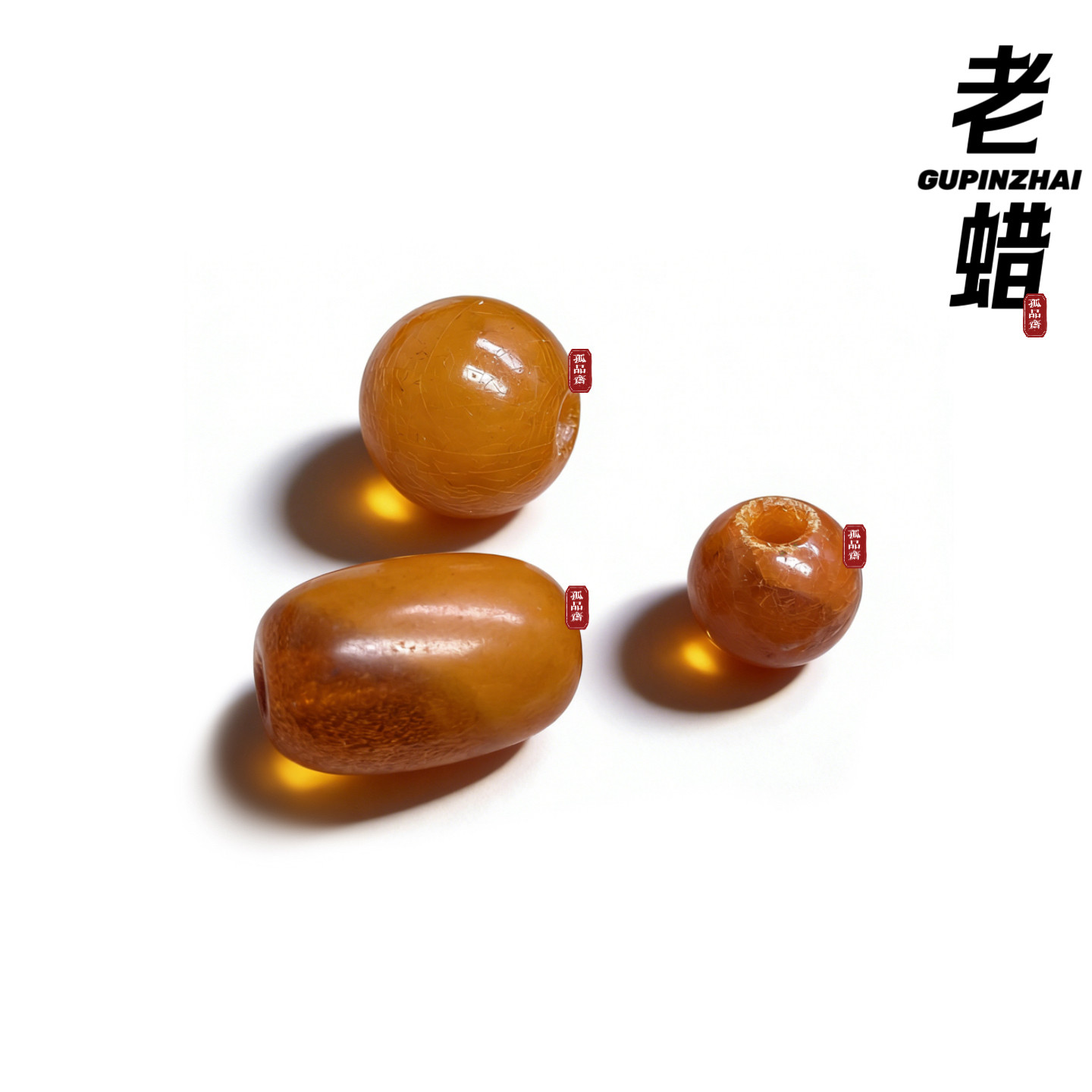 老蜜蜡琥珀圆珠枣珠精品