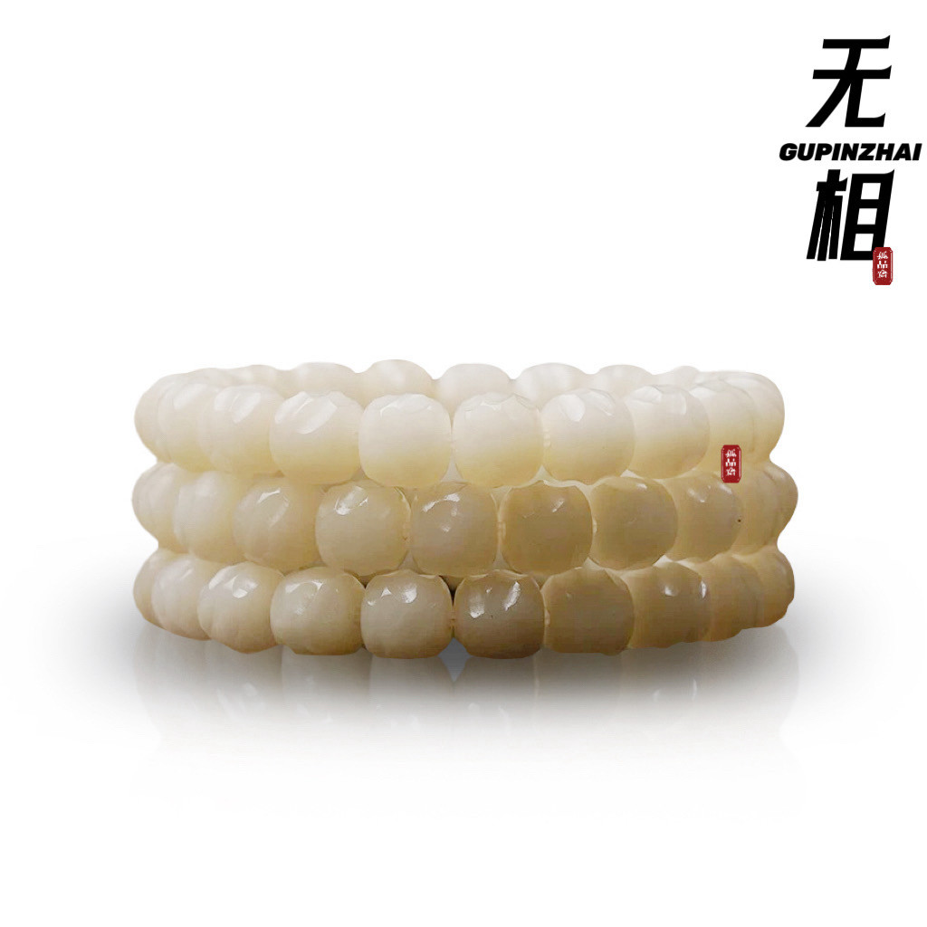 老料菩提根无相手串精品