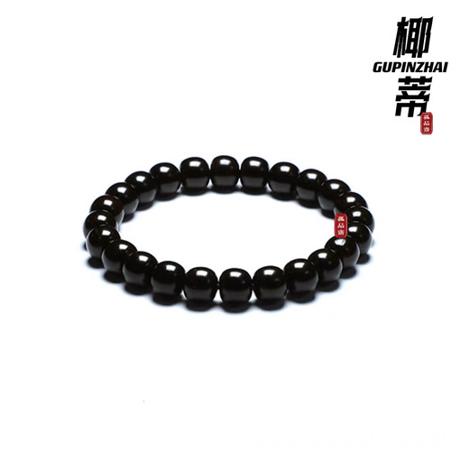 黑金原生态椰蒂老型手串