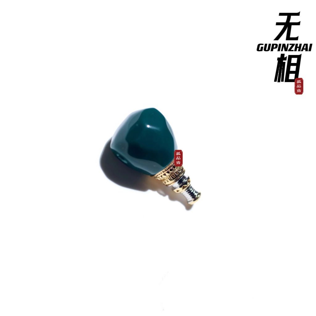 精品雪巴琉璃无相三通配饰