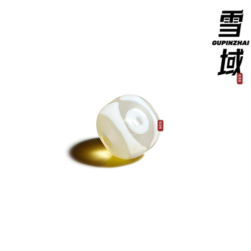雪域玛瑙老型单颗精品文玩