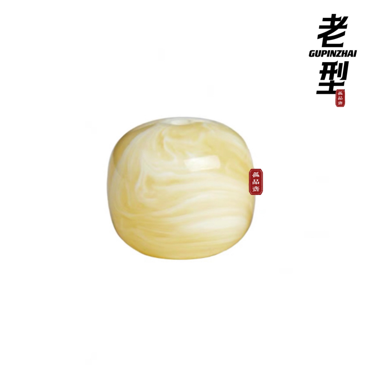 线束琥珀蜜蜡单珠精品珠宝