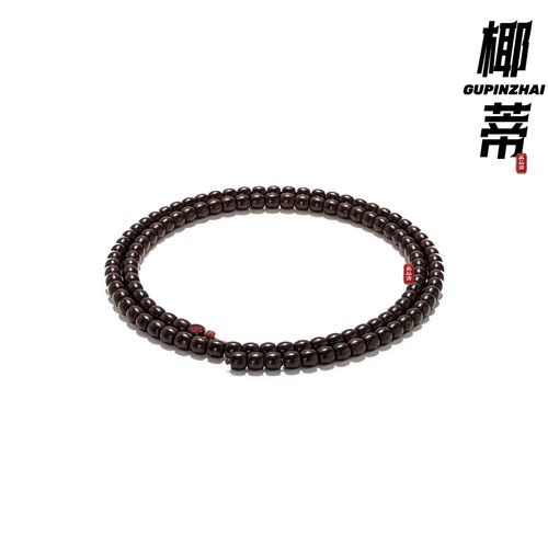 GUPINZHAI棕咖原生态椰蒂手串脖挂精品文玩天然手工精选菩提手串
