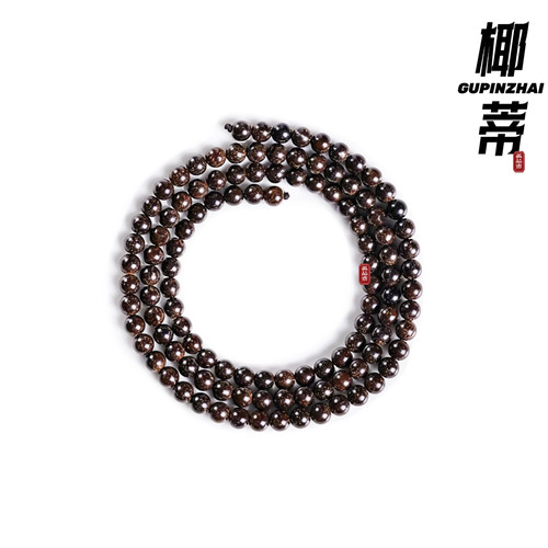 GUPINZHAI·圆珠棕咖原生态椰蒂手串108脖挂精品珠宝文玩菩提手串