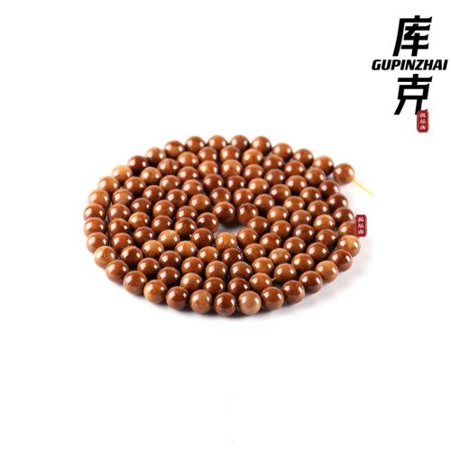 圆珠库克手串脖挂精品文玩