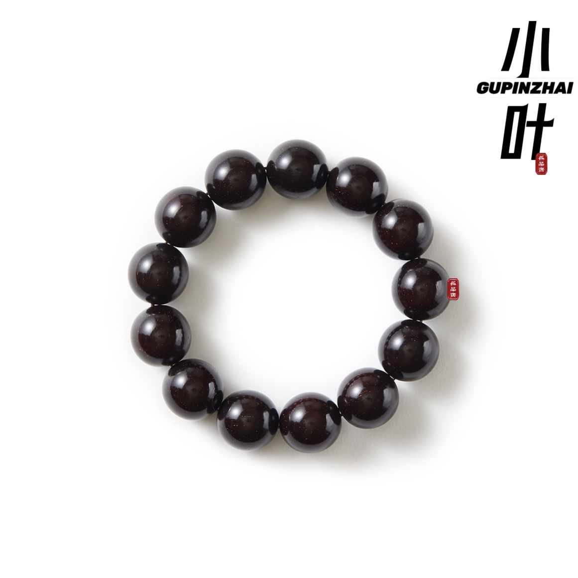 印度小叶紫檀18mm圆珠手串