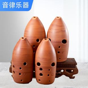 陶埙十孔双腔黄岩埙专业演奏级10孔款 音域F高档降E调埙GDC乐器