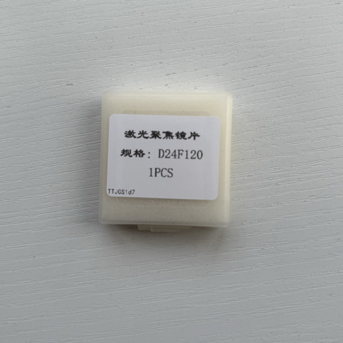 创科源 大族 光纤激光三维激光机械手聚焦镜片 D24F120双凸聚焦镜