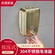 304不锈刚皂液器盾形大容量手按皂液盒铜头壁挂式 洗手液瓶子带锁