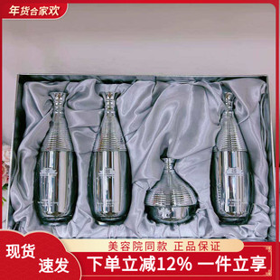 上海维娜专柜正品蓓霓芬宫 玉润靓颜特护礼盒 白宫套 升级款