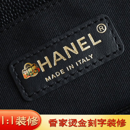 小香奶奶25A烫金烫印刻印装修改造私人订制护理服务logo换五金