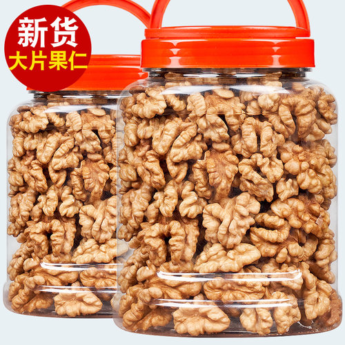 新货430g大罐装熟即食原味核桃仁