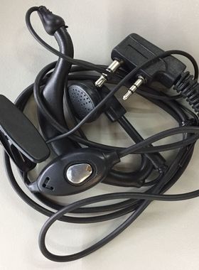 科立讯东坤DK-T6 B11 B12 B10 A11 A10对讲机耳机耳麦线满10包邮