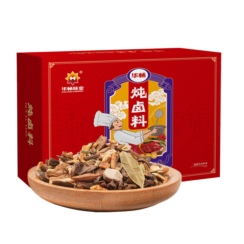 华畅炖卤料包20g*15包家用商用卤味盒装五香卤水调味包卤鸡爪鸡翅