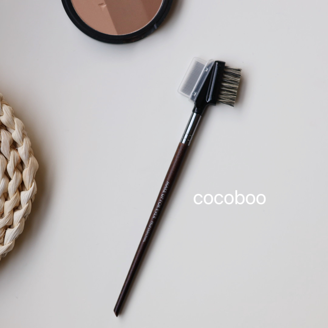 修眉神器 make up for ever276两用眉梳睫毛梳钢齿梳 整理眉形