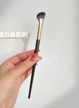 半扇形鼻影刷镰刀鼻影刷