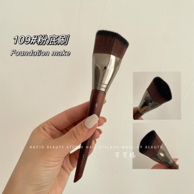 玫珂菲109钻石粉底刷底妆刷