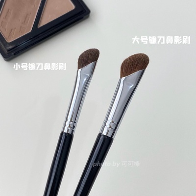 立体神器镰刀鼻影刷修容斜头山根