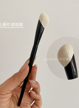 软毛菱形不吃粉泪沟无痕橡皮擦