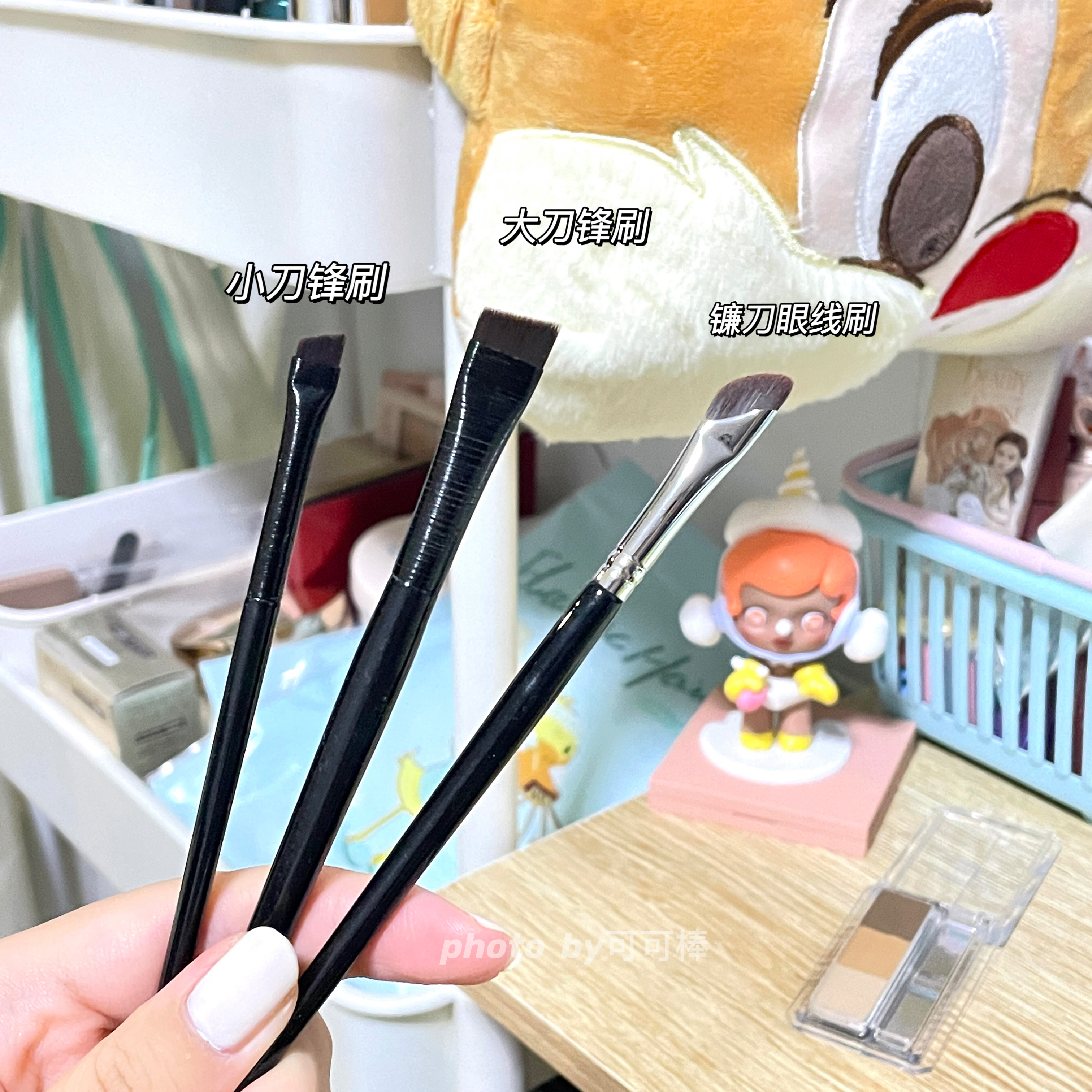 192镰刀眼线刷刀锋刷泪沟遮瑕刷