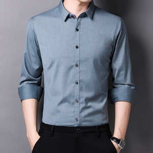 A8521-1 2023夏季新款长袖衬衫男 商务休闲男装 P55图片