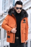 CQ2112冬季新款男式皮草派克服水貂内胆休闲连帽多口袋P1350，男装皮衣，电商B360