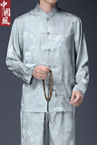 K2012唐装2023年夏季新款男式风男高端复古唐装套装P125，男装民族服装，电商B360