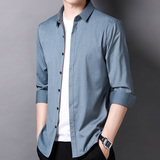 A8521-12023夏季新款长袖衬衫男商务休闲男装P55，男装衬衫，电商B360