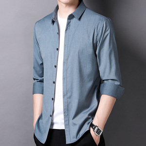 A8521-1 2023夏季新款长袖衬衫男 商务休闲男装 P55图片