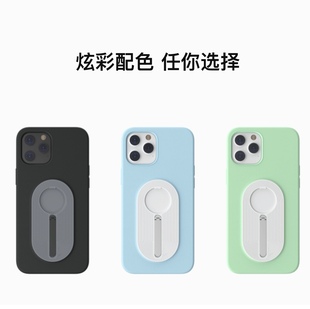 臻迪随动S1云台配套苹果11、12全系列手机壳，支架磁吸无线充电