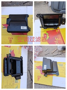 东风柳汽乘龙霸龙配件霸龙507 M7乘龙609 H5空调过滤器