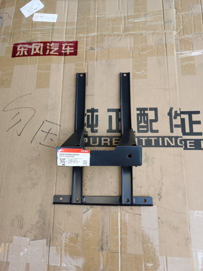 挡泥板支架挡泥板支座柳汽乘龙H7